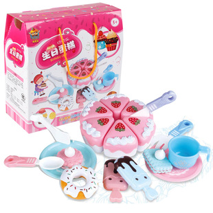 Foreign Trade New Multi-Function Simulation Cash Register Toy Home Appliance Series Children Play House Electric Lamplight Music