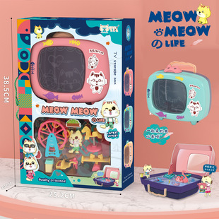 Foreign Trade New Multi-Function Simulation Cash Register Toy Home Appliance Series Children Play House Electric Lamplight Music