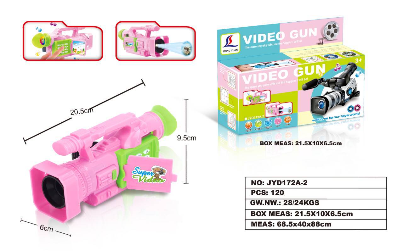 Foreign Trade New Multi-Function Simulation Cash Register Toy Home Appliance Series Children Play House Electric Lamplight Music
