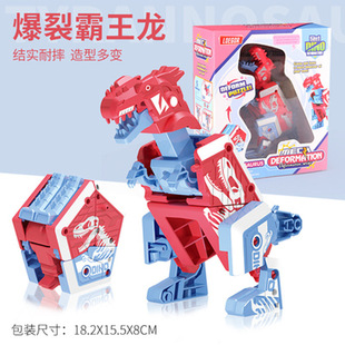 Foreign Trade New Multi-Function Simulation Cash Register Toy Home Appliance Series Children Play House Electric Lamplight Music