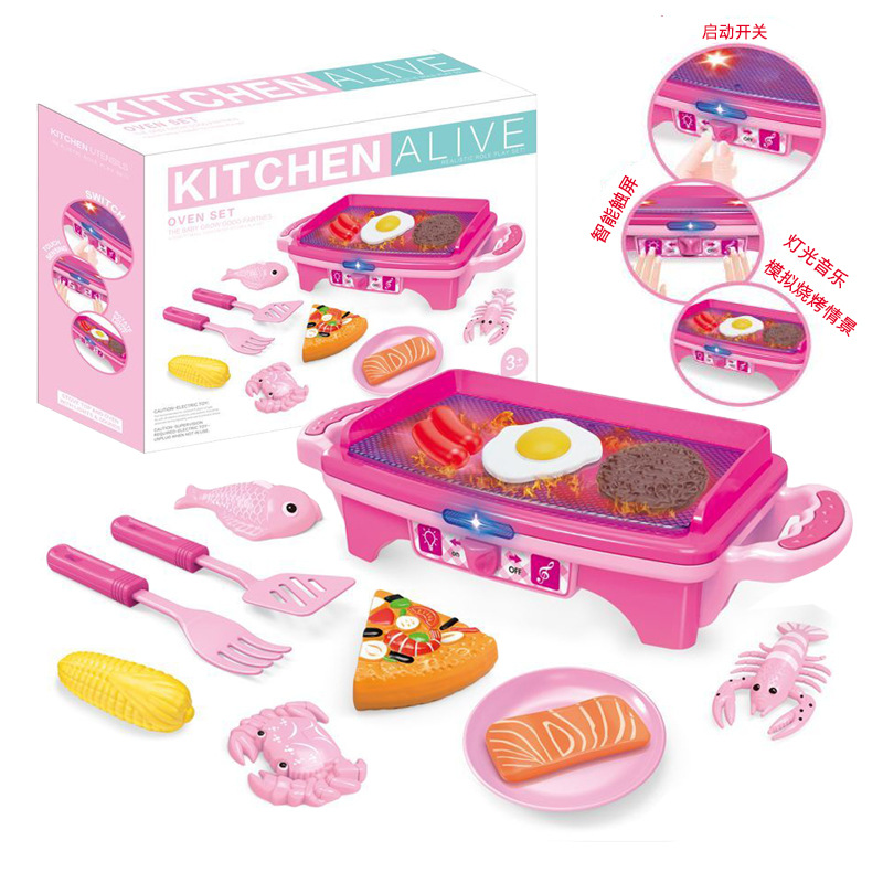 Foreign Trade New Multi-Function Simulation Cash Register Toy Home Appliance Series Children Play House Electric Lamplight Music
