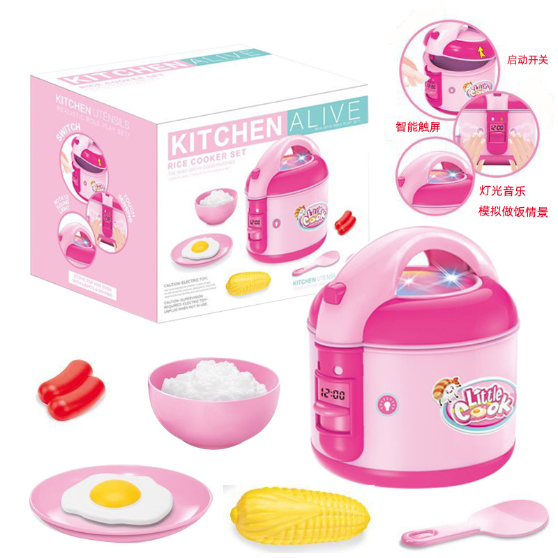 Foreign Trade New Multi-Function Simulation Cash Register Toy Home Appliance Series Children Play House Electric Lamplight Music