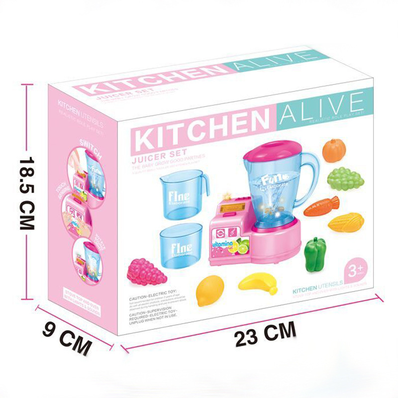 Foreign Trade New Multi-Function Simulation Cash Register Toy Home Appliance Series Children Play House Electric Lamplight Music