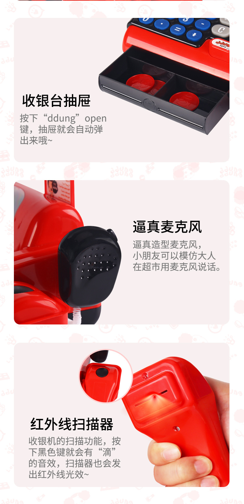 Ddung/ Ddung Educational Toys Shopping Cart Cash Register Combination Baby House Playing Simulation Toys Children Gifts Ddung/ Ddung Educational Toys Shopping Cart Cash Register Combination Baby House Playing Simulation Toys Children Gifts