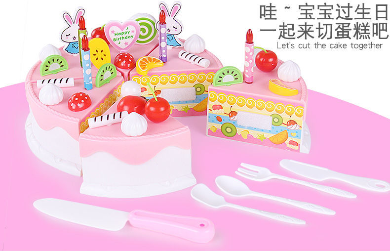 Play House Children's Toy Girl Supermarket Cash Register Girls' Birthday Gifts Little Princess Child Baby Set Play House Children's Toy Girl Supermarket Cash Register Girls' Birthday Gifts Little Princess Child Baby Set