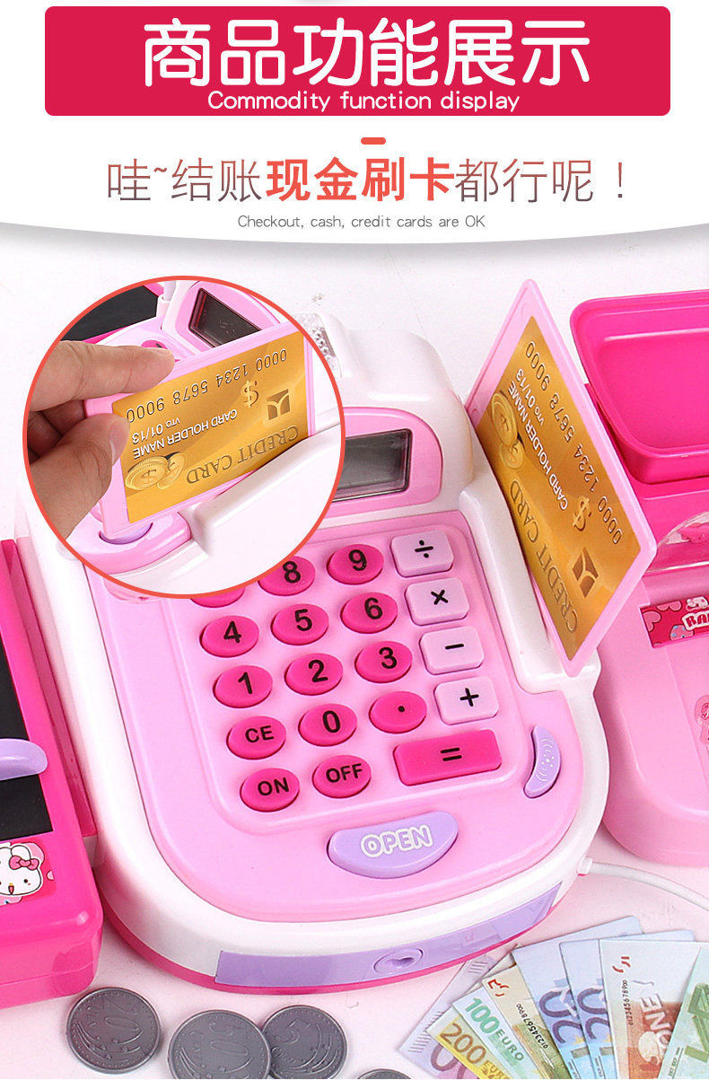 Play House Children's Toy Girl Supermarket Cash Register Girls' Birthday Gifts Little Princess Child Baby Set Play House Children's Toy Girl Supermarket Cash Register Girls' Birthday Gifts Little Princess Child Baby Set