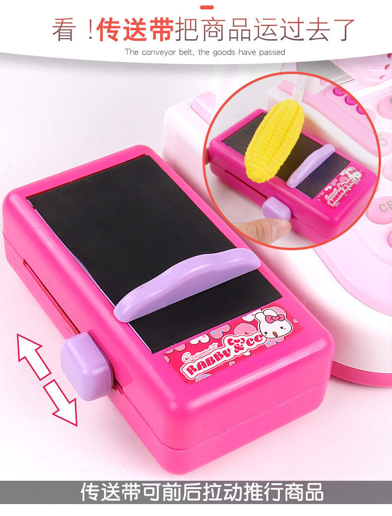 Play House Children's Toy Girl Supermarket Cash Register Girls' Birthday Gifts Little Princess Child Baby Set Play House Children's Toy Girl Supermarket Cash Register Girls' Birthday Gifts Little Princess Child Baby Set