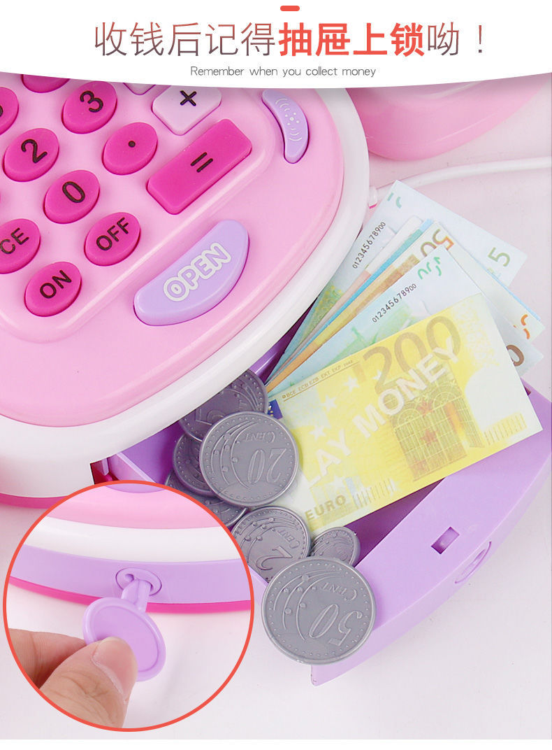 Play House Children's Toy Girl Supermarket Cash Register Girls' Birthday Gifts Little Princess Child Baby Set Play House Children's Toy Girl Supermarket Cash Register Girls' Birthday Gifts Little Princess Child Baby Set