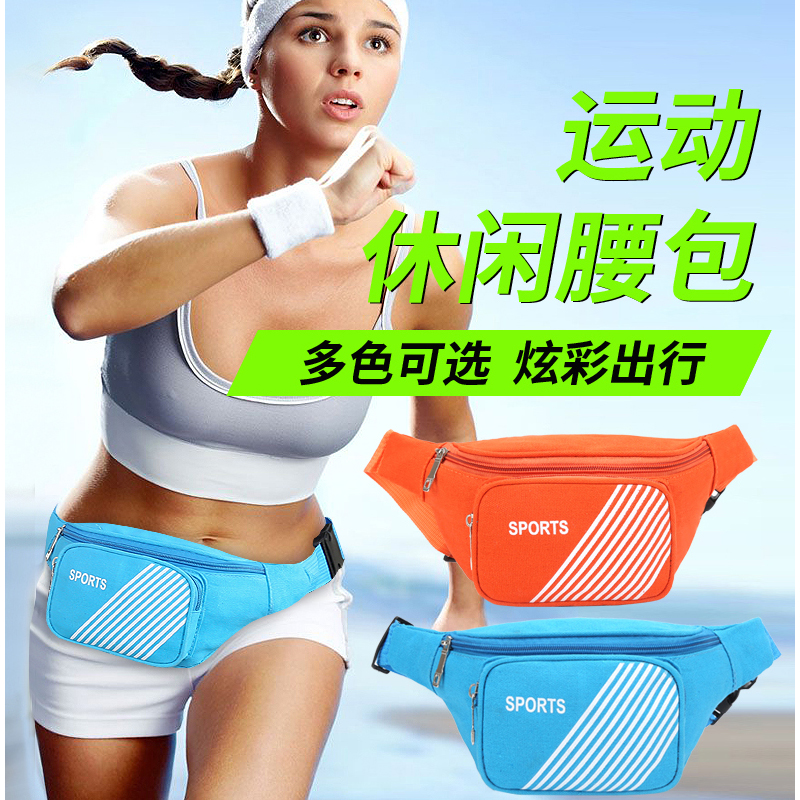 Waist Bag Men&#039;s and Women&#039;s Multi-Functional Large Capacity Waterproof Cash Register Business Bag Wear-Resistant Construction Site Sports Mobile Phone Wallet