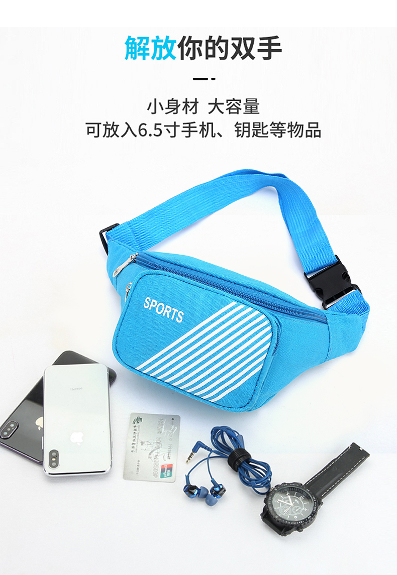 Waist Bag Men's and Women's Multi-Functional Large Capacity Waterproof Cash Register Business Bag Wear-Resistant Construction Site Sports Mobile Phone Wallet Waist Bag Men's and Women's Multi-Functional Large Capacity Waterproof Cash Register Business Bag Wear-Resistant Construction Site Sports Mobile Phone Wallet