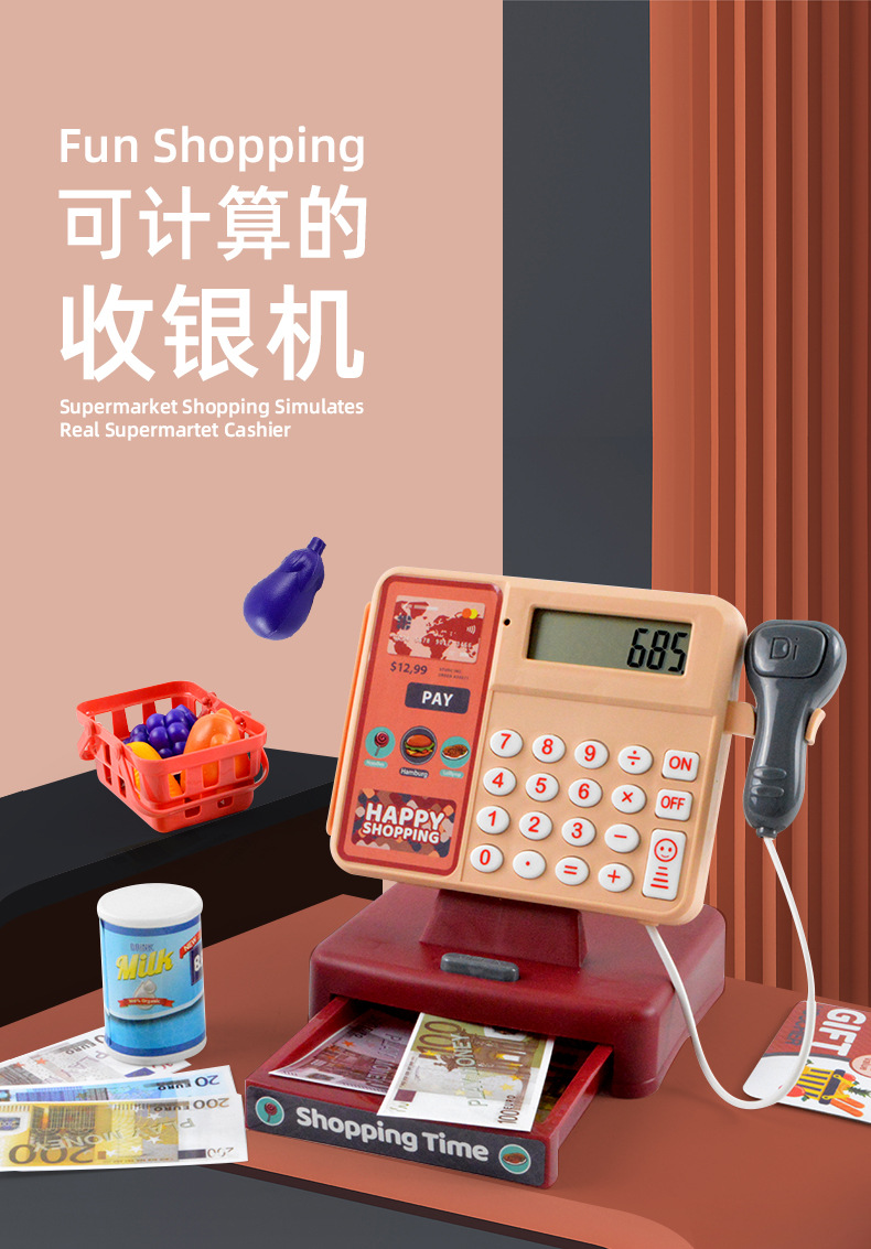 Play House Toy Children's Supermarket Cash Register Toy Girl's Toy with Calculator Simulation Cash Register Toy Play House Toy Children's Supermarket Cash Register Toy Girl's Toy with Calculator Simulation Cash Register Toy