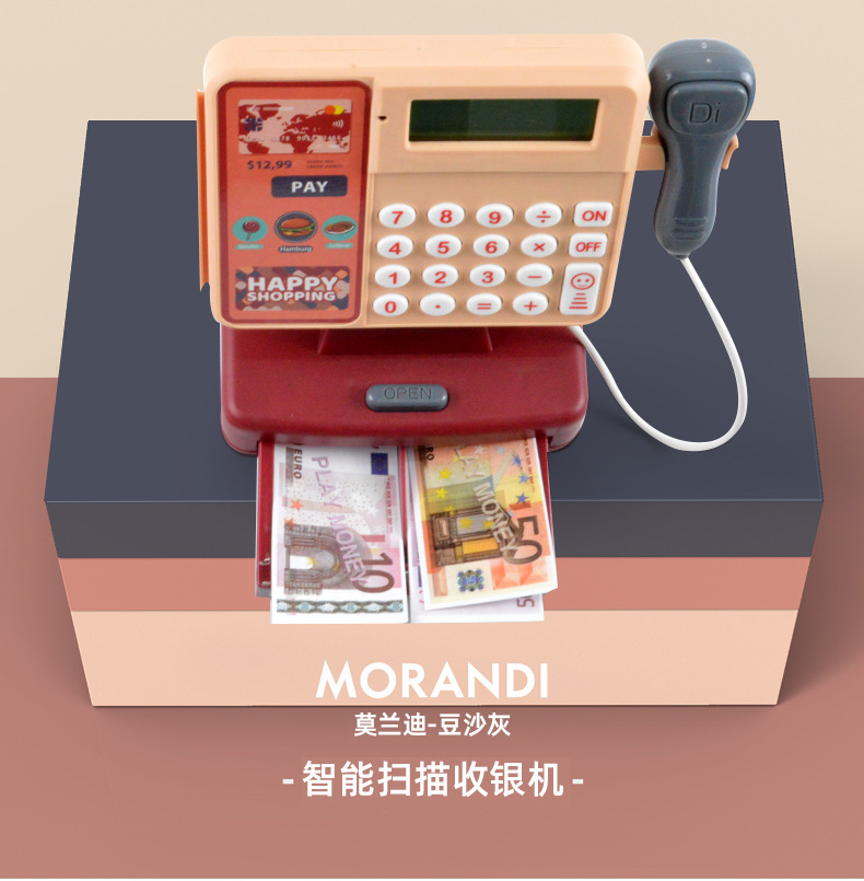 Play House Toy Children's Supermarket Cash Register Toy Girl's Toy with Calculator Simulation Cash Register Toy Play House Toy Children's Supermarket Cash Register Toy Girl's Toy with Calculator Simulation Cash Register Toy