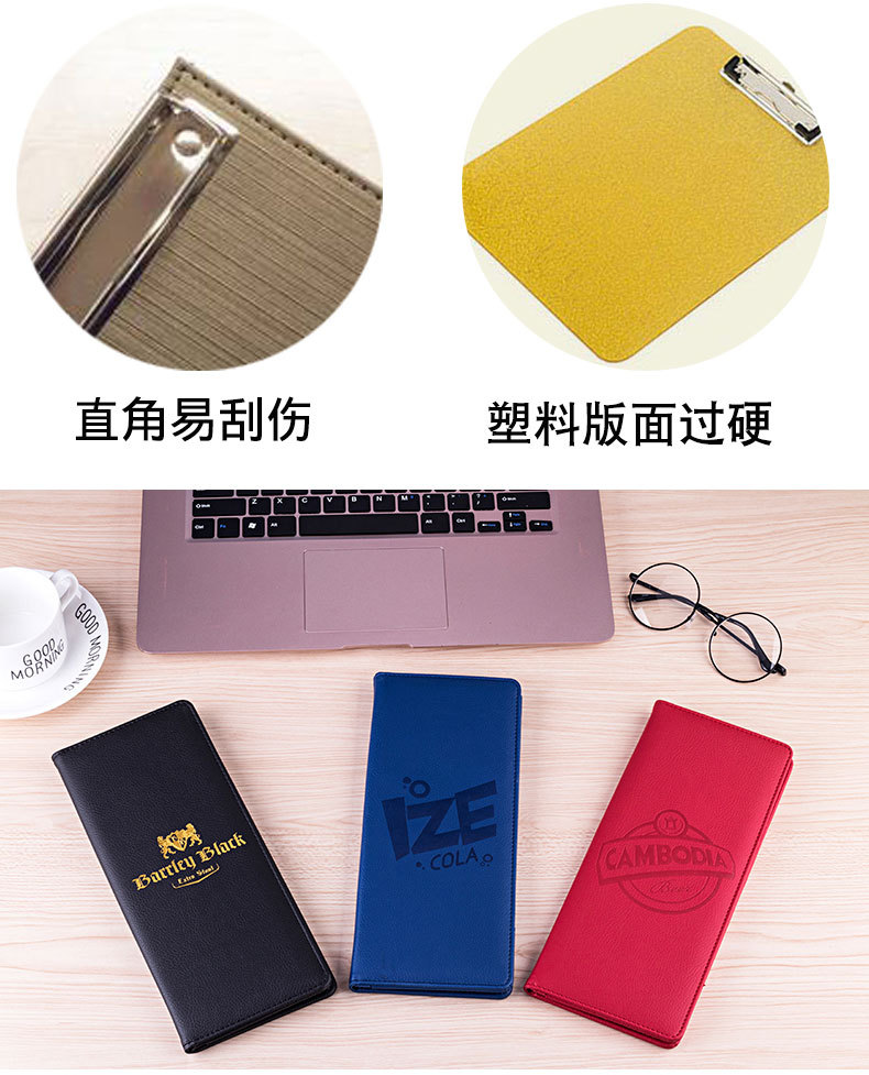 Factory Supply Hotel Leather Cash Register Restaurant Menu Clip Checkout Receipt Bill Can Be Quoted as Pictures and Samples Factory Supply Hotel Leather Cash Register Restaurant Menu Clip Checkout Receipt Bill Can Be Quoted as Pictures and Samples