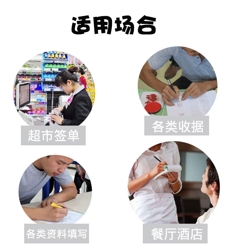Factory Supply Hotel Leather Cash Register Restaurant Menu Clip Checkout Receipt Bill Can Be Quoted as Pictures and Samples Factory Supply Hotel Leather Cash Register Restaurant Menu Clip Checkout Receipt Bill Can Be Quoted as Pictures and Samples