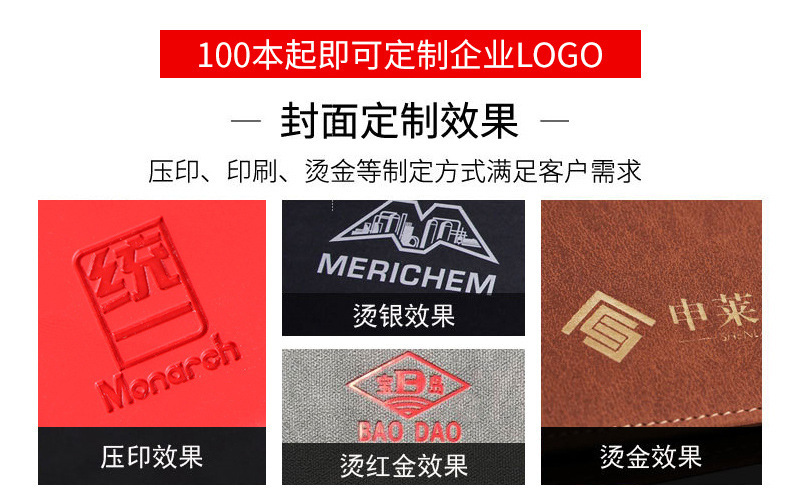 Factory Supply Hotel Leather Cash Register Restaurant Menu Clip Checkout Receipt Bill Can Be Quoted as Pictures and Samples Factory Supply Hotel Leather Cash Register Restaurant Menu Clip Checkout Receipt Bill Can Be Quoted as Pictures and Samples