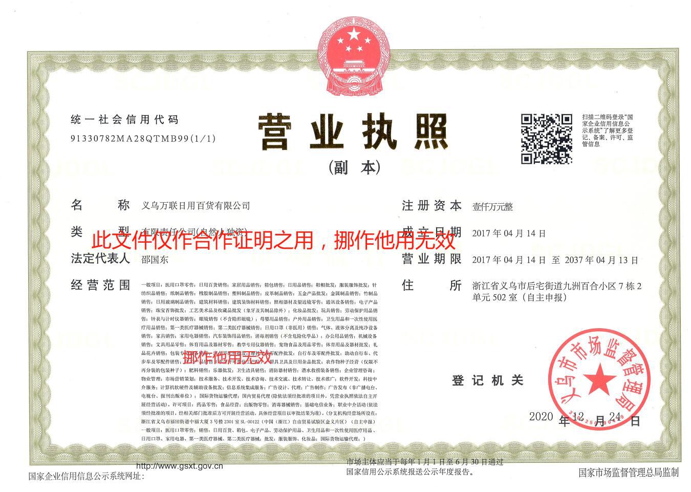 Factory Supply Hotel Leather Cash Register Restaurant Menu Clip Checkout Receipt Bill Can Be Quoted as Pictures and Samples Factory Supply Hotel Leather Cash Register Restaurant Menu Clip Checkout Receipt Bill Can Be Quoted as Pictures and Samples