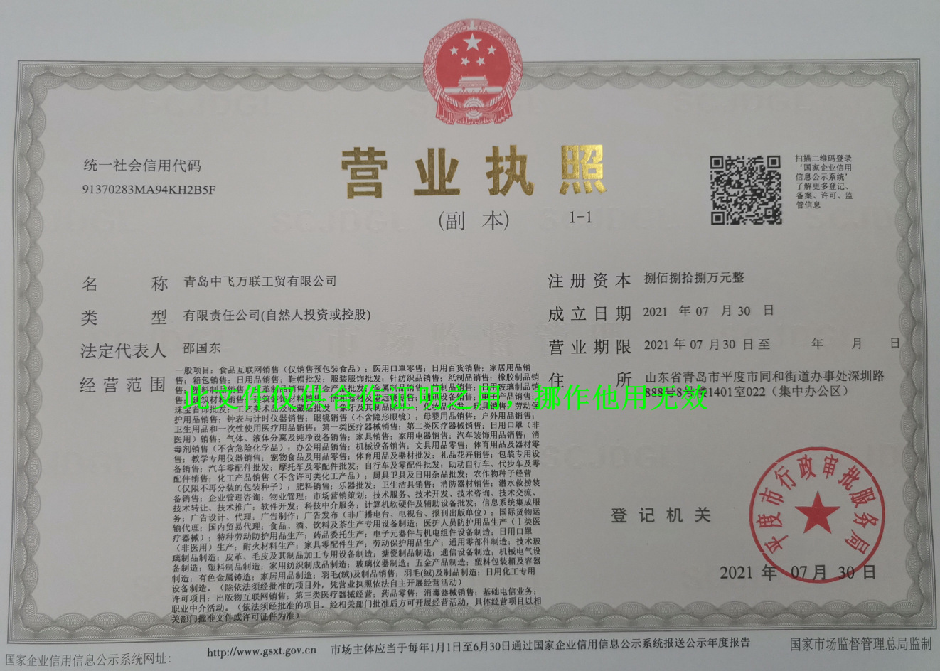 Factory Supply Hotel Leather Cash Register Restaurant Menu Clip Checkout Receipt Bill Can Be Quoted as Pictures and Samples Factory Supply Hotel Leather Cash Register Restaurant Menu Clip Checkout Receipt Bill Can Be Quoted as Pictures and Samples