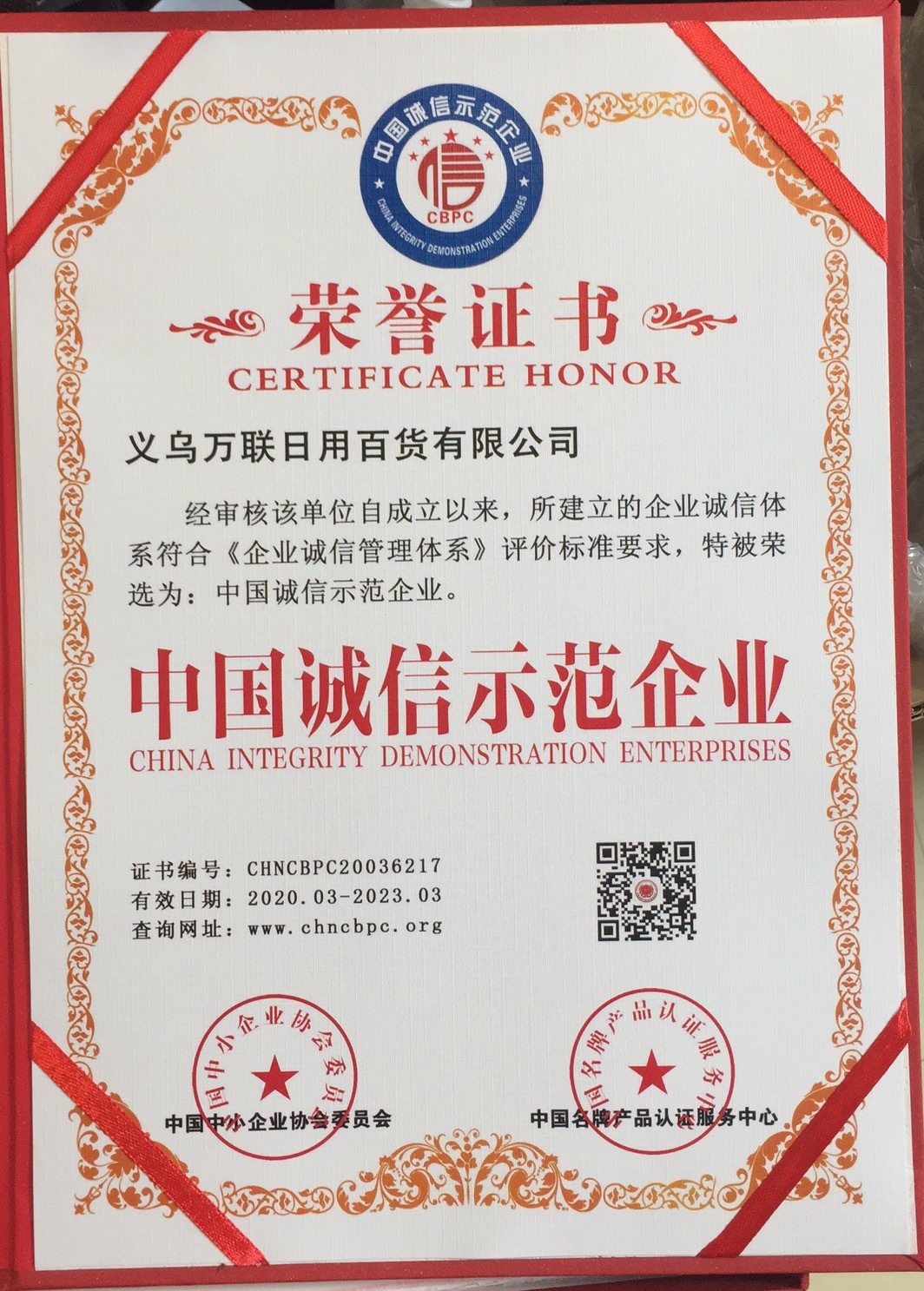Factory Supply Hotel Leather Cash Register Restaurant Menu Clip Checkout Receipt Bill Can Be Quoted as Pictures and Samples Factory Supply Hotel Leather Cash Register Restaurant Menu Clip Checkout Receipt Bill Can Be Quoted as Pictures and Samples