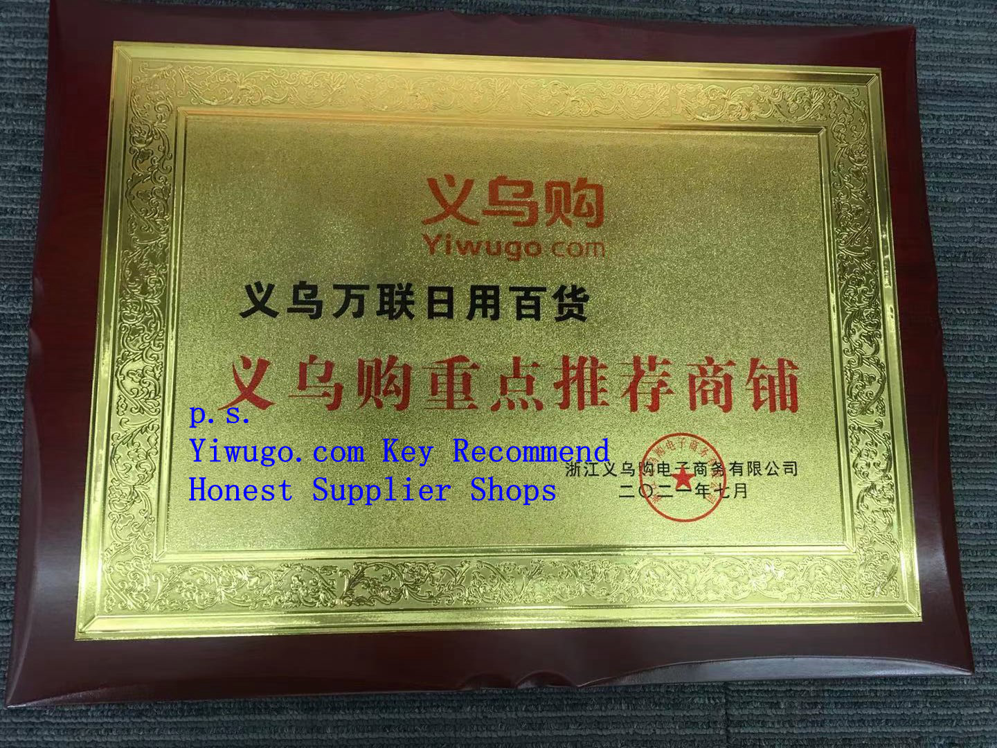 Factory Supply Hotel Leather Cash Register Restaurant Menu Clip Checkout Receipt Bill Can Be Quoted as Pictures and Samples Factory Supply Hotel Leather Cash Register Restaurant Menu Clip Checkout Receipt Bill Can Be Quoted as Pictures and Samples