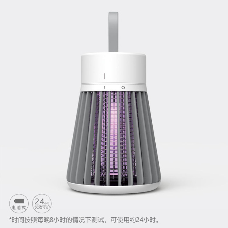 Summer new mosquito lamp electric shock mute mosquito repellent light catalyst physical mosquito killer household