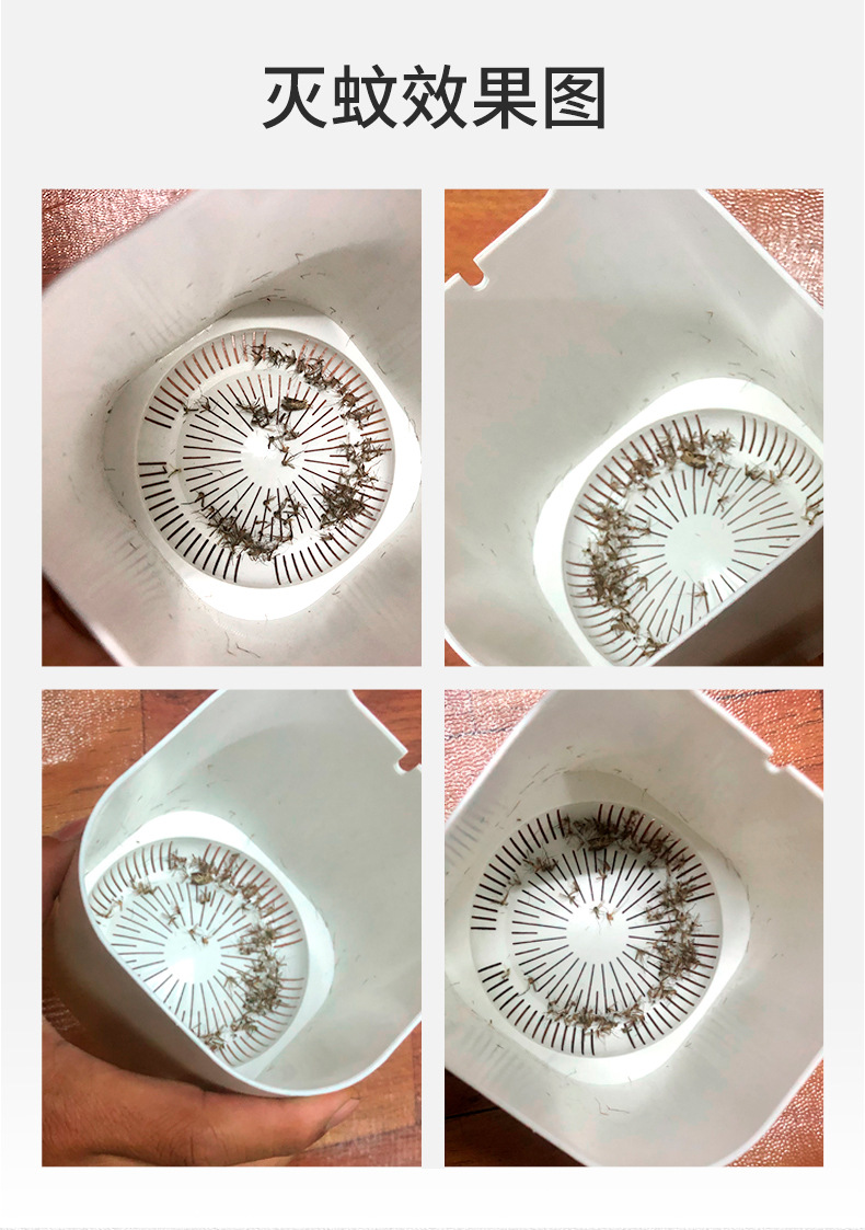 USB Photocatalyst Cat Cat Mosquito Killing Lamp Household Fly Killing Mosquito Repellent Mosquito Killer Mosquito Trap Lamp