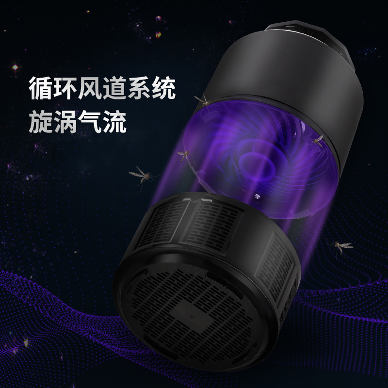Led Photocatalyst Mosquito Killing Lamp Household Suction Mosquito Killer Battery Racket Indoor Mute Mosquito Killer Factory Wholesale