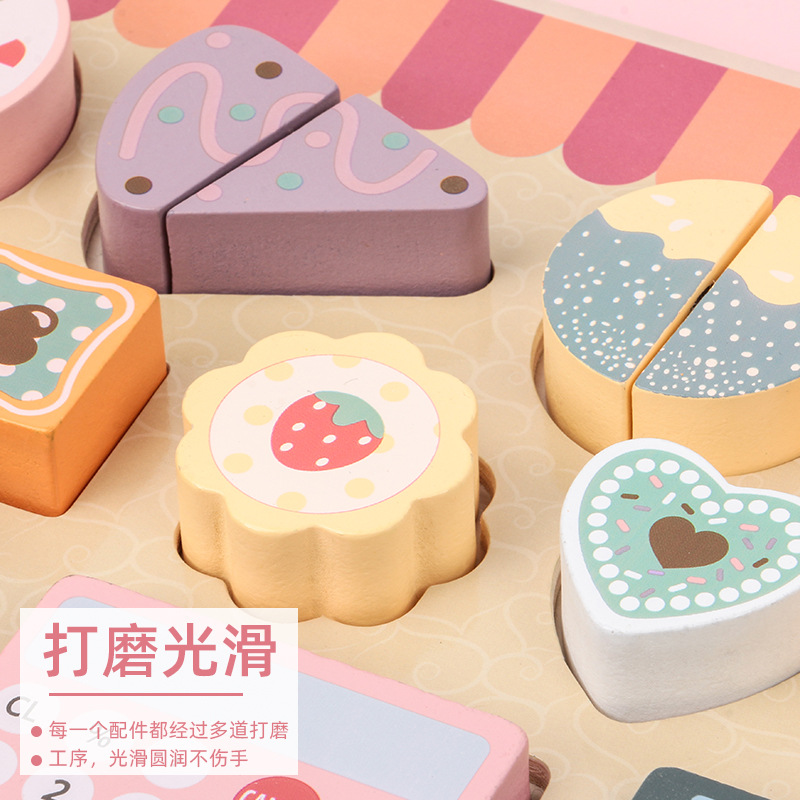 2020 Wooden Simulation Afternoon Tea Cake Machine Children Play House Cash Register Boys and Girls Toys Gift