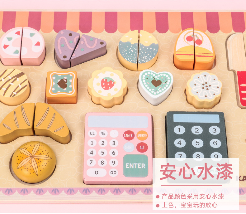 2020 Wooden Simulation Afternoon Tea Cake Machine Children Play House Cash Register Boys and Girls Toys Gift 2020 Wooden Simulation Afternoon Tea Cake Machine Children Play House Cash Register Boys and Girls Toys Gift