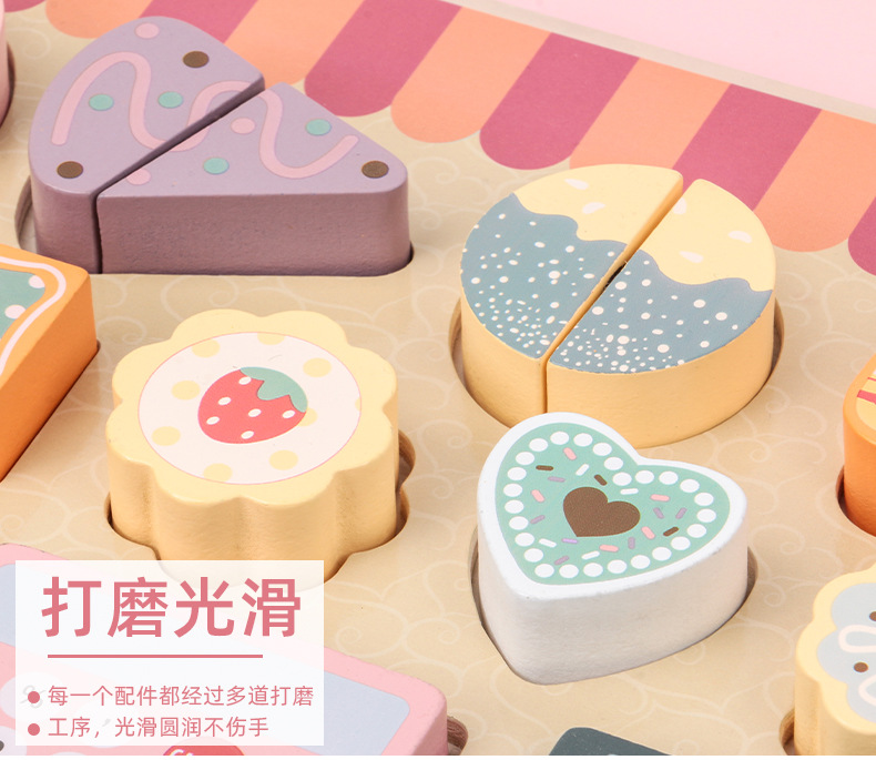 2020 Wooden Simulation Afternoon Tea Cake Machine Children Play House Cash Register Boys and Girls Toys Gift 2020 Wooden Simulation Afternoon Tea Cake Machine Children Play House Cash Register Boys and Girls Toys Gift