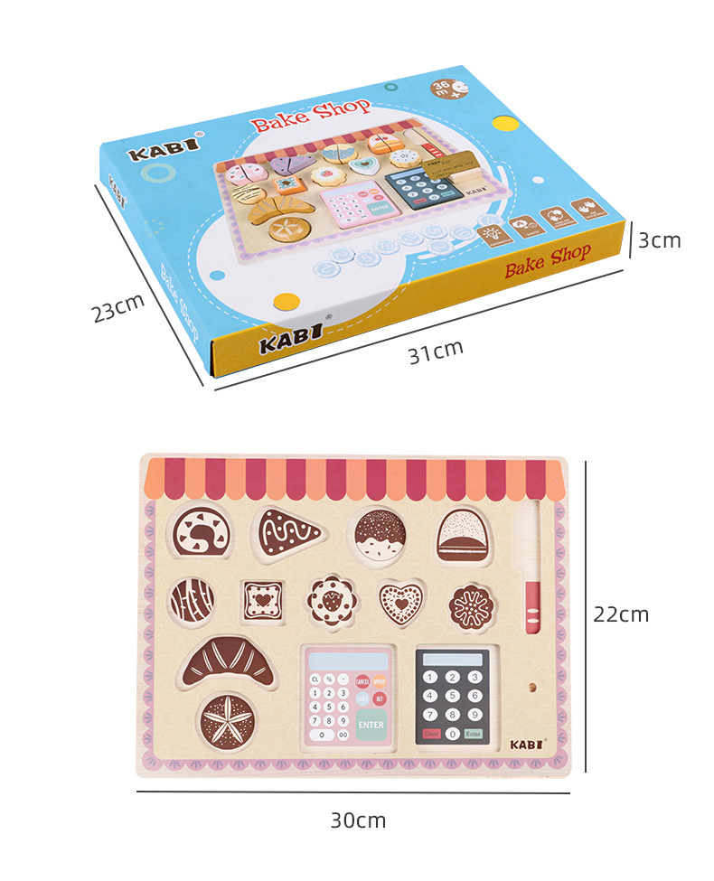 2020 Wooden Simulation Afternoon Tea Cake Machine Children Play House Cash Register Boys and Girls Toys Gift 2020 Wooden Simulation Afternoon Tea Cake Machine Children Play House Cash Register Boys and Girls Toys Gift