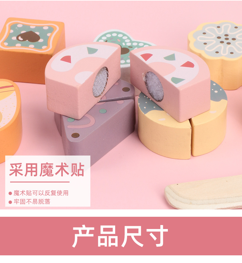 2020 Wooden Simulation Afternoon Tea Cake Machine Children Play House Cash Register Boys and Girls Toys Gift 2020 Wooden Simulation Afternoon Tea Cake Machine Children Play House Cash Register Boys and Girls Toys Gift