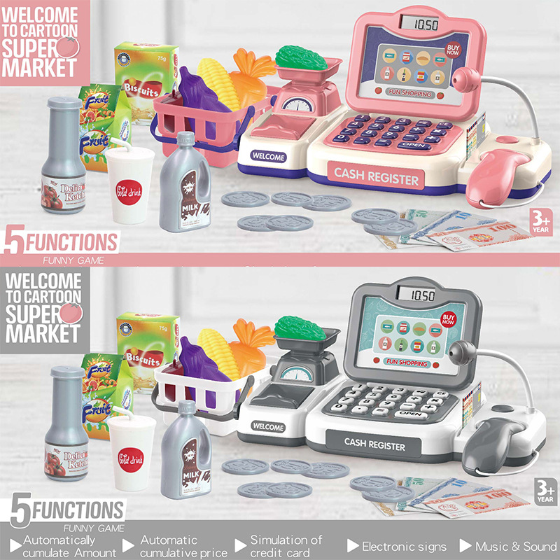 Cross-Border New Arrival Children Play House Supermarket Cash Register Intelligent Voice Scanning Card Swiping Multifunctional Baby Toys