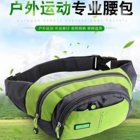 Multifunctional Sports Waist Bag Chest Bag Large Capacity Men&#039;s and Women&#039;s Cash Register Business Bag Waterproof Outdoor Mobile Phone Bag Backpack