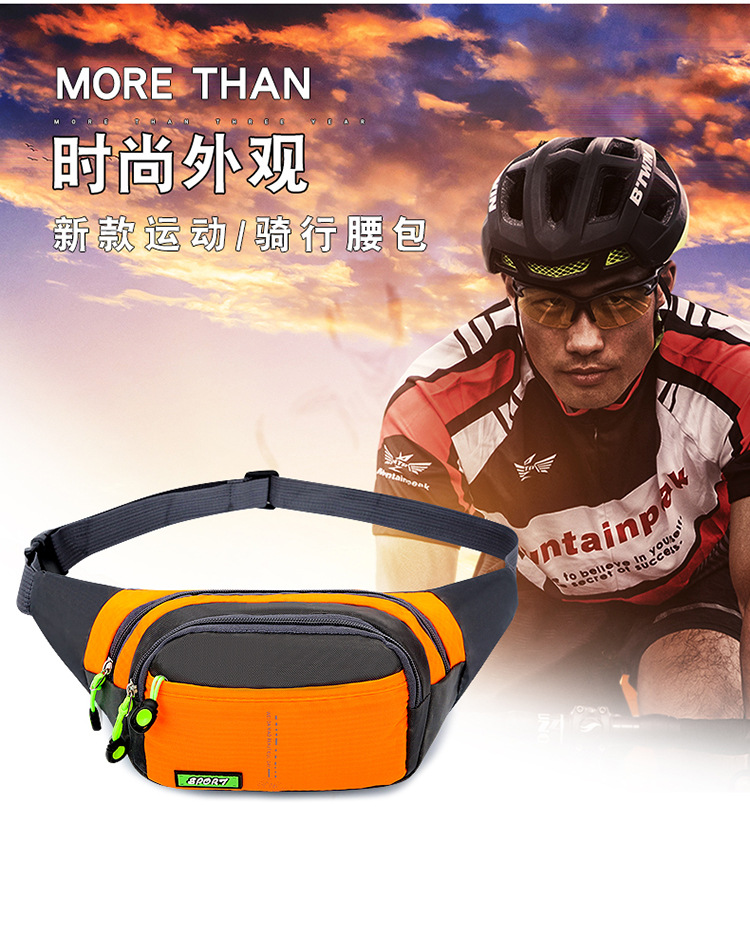 Multifunctional Sports Waist Bag Chest Bag Large Capacity Men's and Women's Cash Register Business Bag Waterproof Outdoor Mobile Phone Bag Backpack Multifunctional Sports Waist Bag Chest Bag Large Capacity Men's and Women's Cash Register Business Bag Waterproof Outdoor Mobile Phone Bag Backpack