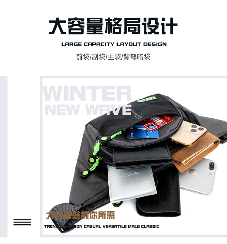 Multifunctional Sports Waist Bag Chest Bag Large Capacity Men's and Women's Cash Register Business Bag Waterproof Outdoor Mobile Phone Bag Backpack Multifunctional Sports Waist Bag Chest Bag Large Capacity Men's and Women's Cash Register Business Bag Waterproof Outdoor Mobile Phone Bag Backpack