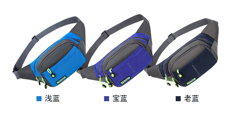 Multifunctional Sports Waist Bag Chest Bag Large Capacity Men's and Women's Cash Register Business Bag Waterproof Outdoor Mobile Phone Bag Backpack Multifunctional Sports Waist Bag Chest Bag Large Capacity Men's and Women's Cash Register Business Bag Waterproof Outdoor Mobile Phone Bag Backpack