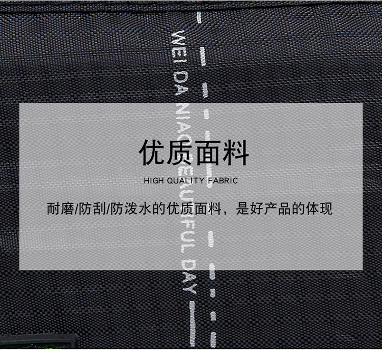 Multifunctional Sports Waist Bag Chest Bag Large Capacity Men's and Women's Cash Register Business Bag Waterproof Outdoor Mobile Phone Bag Backpack Multifunctional Sports Waist Bag Chest Bag Large Capacity Men's and Women's Cash Register Business Bag Waterproof Outdoor Mobile Phone Bag Backpack