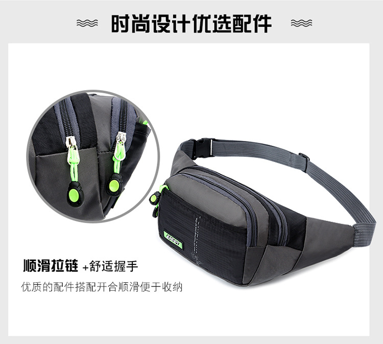 Multifunctional Sports Waist Bag Chest Bag Large Capacity Men's and Women's Cash Register Business Bag Waterproof Outdoor Mobile Phone Bag Backpack Multifunctional Sports Waist Bag Chest Bag Large Capacity Men's and Women's Cash Register Business Bag Waterproof Outdoor Mobile Phone Bag Backpack