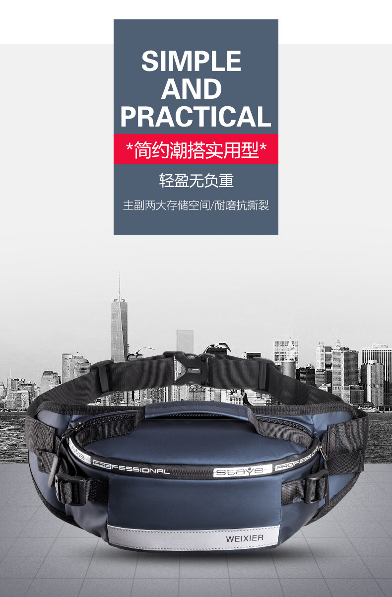 Waist Bag Men's and Women's Multi-Functional Large Capacity Waterproof Cash Register Business Bag Wearable and Trendy Outdoor Sports Mobile Phone Wallet Waist Bag Men's and Women's Multi-Functional Large Capacity Waterproof Cash Register Business Bag Wearable and Trendy Outdoor Sports Mobile Phone Wallet