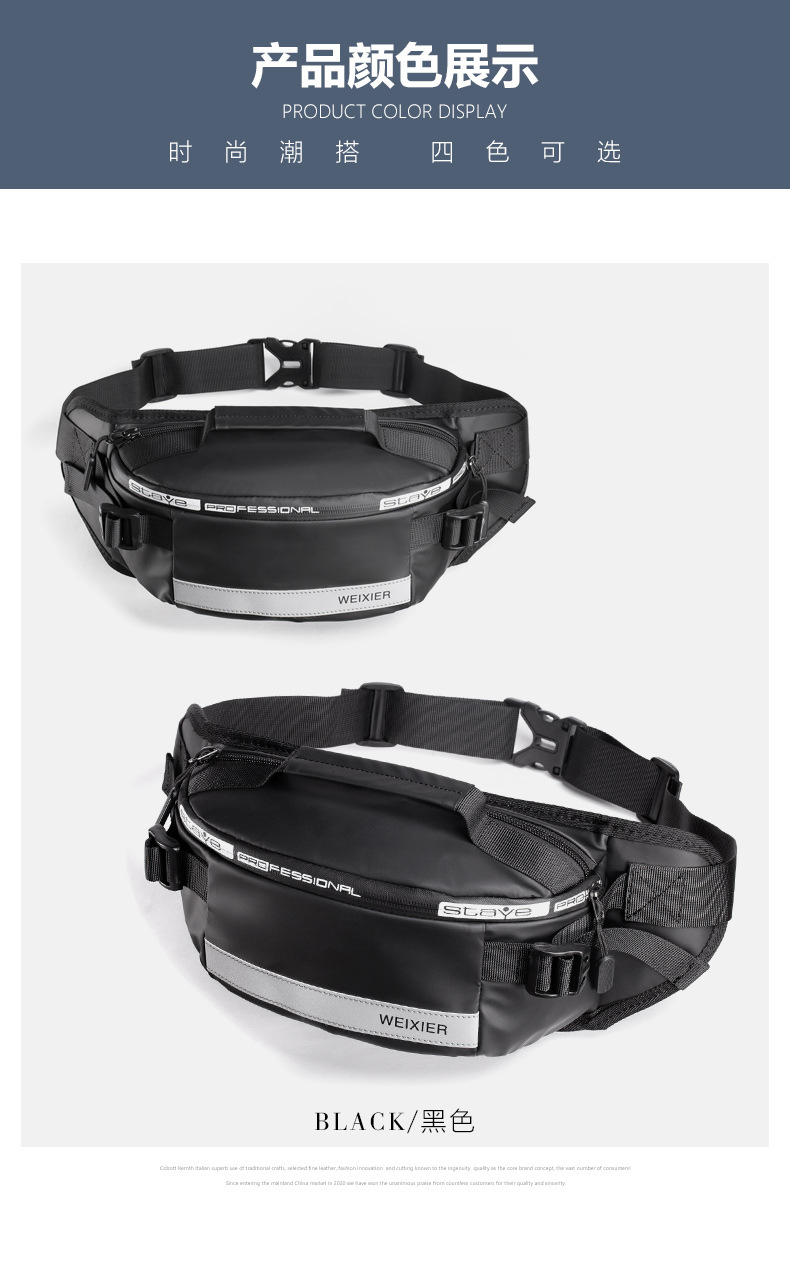 Waist Bag Men's and Women's Multi-Functional Large Capacity Waterproof Cash Register Business Bag Wearable and Trendy Outdoor Sports Mobile Phone Wallet Waist Bag Men's and Women's Multi-Functional Large Capacity Waterproof Cash Register Business Bag Wearable and Trendy Outdoor Sports Mobile Phone Wallet