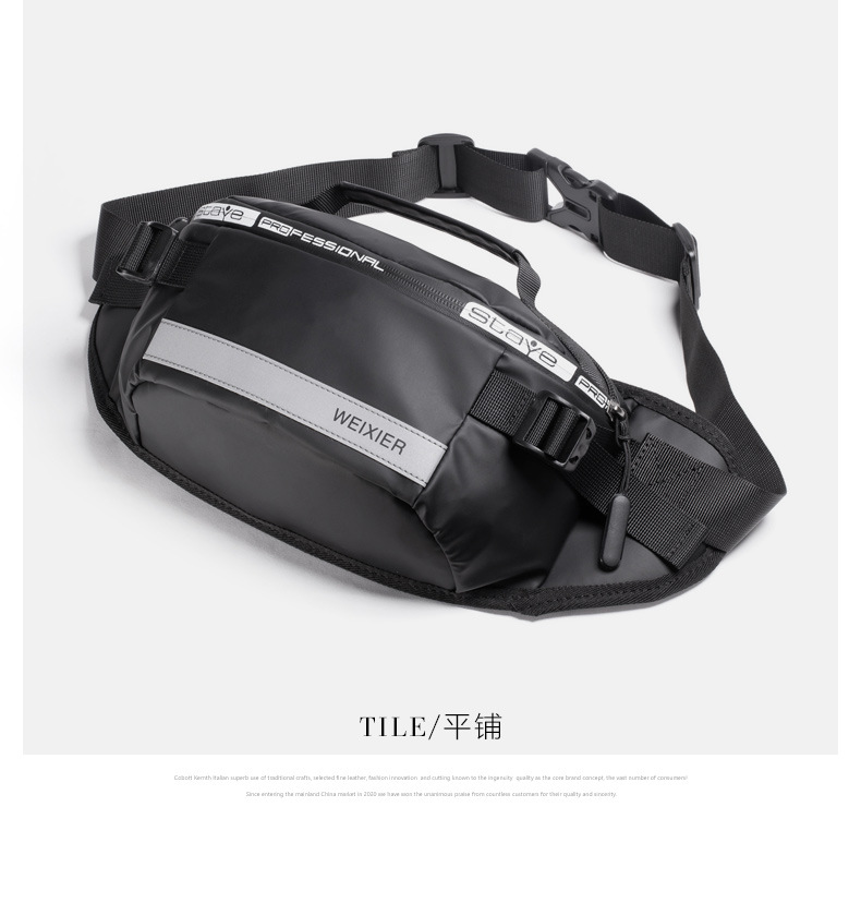 Waist Bag Men's and Women's Multi-Functional Large Capacity Waterproof Cash Register Business Bag Wearable and Trendy Outdoor Sports Mobile Phone Wallet Waist Bag Men's and Women's Multi-Functional Large Capacity Waterproof Cash Register Business Bag Wearable and Trendy Outdoor Sports Mobile Phone Wallet