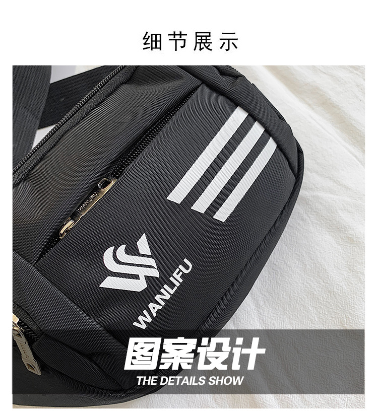 Wholesale Customized Men and Women Casual Waist Bag Cash Register Cell Phone Storage Bag Nylon Sports Shoulder Bag Crossbody Chest Bag Wholesale Customized Men and Women Casual Waist Bag Cash Register Cell Phone Storage Bag Nylon Sports Shoulder Bag Crossbody Chest Bag