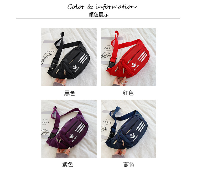 Wholesale Customized Men and Women Casual Waist Bag Cash Register Cell Phone Storage Bag Nylon Sports Shoulder Bag Crossbody Chest Bag Wholesale Customized Men and Women Casual Waist Bag Cash Register Cell Phone Storage Bag Nylon Sports Shoulder Bag Crossbody Chest Bag