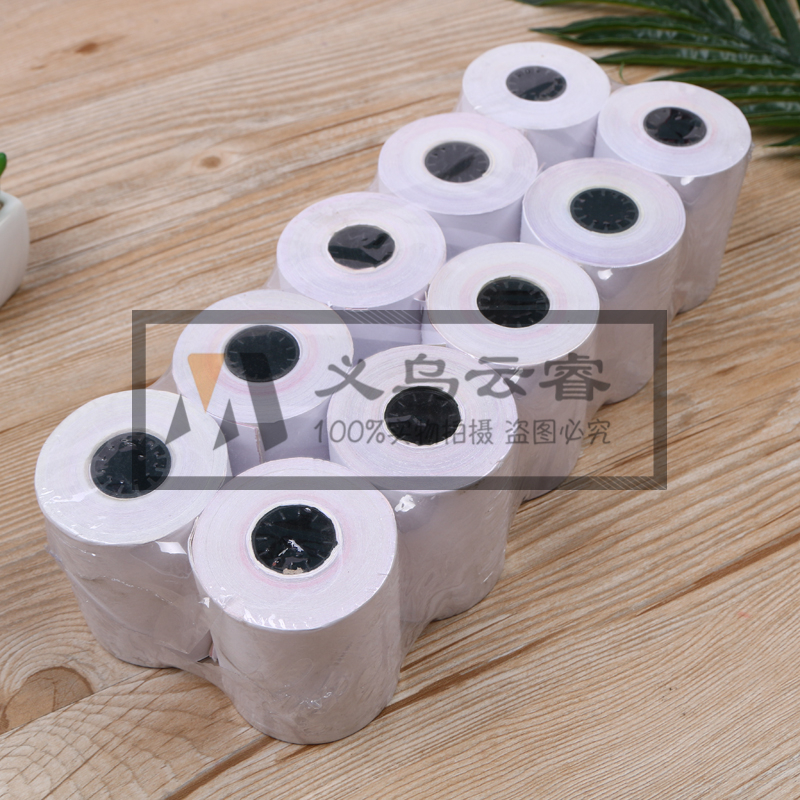 Transparent OPP Bag Ten Rolls to one Bag Thermal Cash Register Paper Printer Kitchen Order Calling Queuing machine