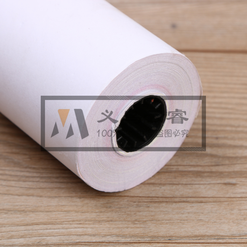 Transparent OPP Bag Ten Rolls to one Bag Thermal Cash Register Paper Printer Kitchen Order Calling Queuing machine