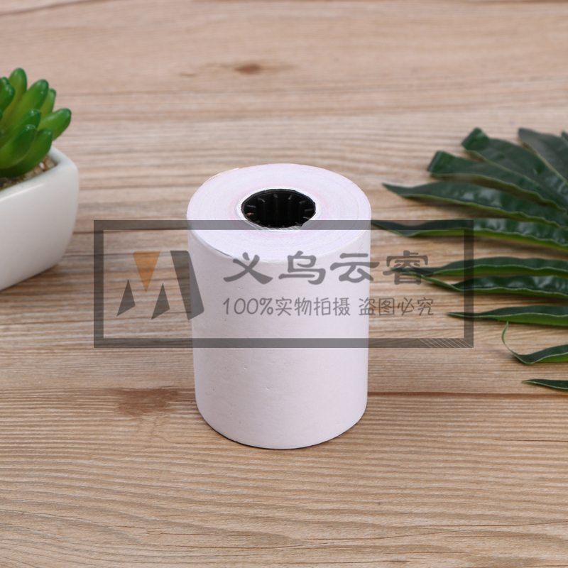 Transparent OPP Bag Ten Rolls to one Bag Thermal Cash Register Paper Printer Kitchen Order Calling Queuing machine