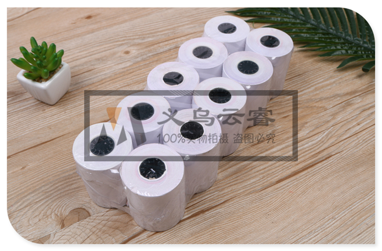 Transparent OPP Bag Ten Rolls to one Bag Thermal Cash Register Paper Printer Kitchen Order Calling Queuing machine Transparent OPP Bag Ten Rolls to one Bag Thermal Cash Register Paper Printer Kitchen Order Calling Queuing machine