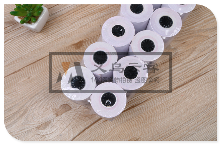 Transparent OPP Bag Ten Rolls to one Bag Thermal Cash Register Paper Printer Kitchen Order Calling Queuing machine Transparent OPP Bag Ten Rolls to one Bag Thermal Cash Register Paper Printer Kitchen Order Calling Queuing machine