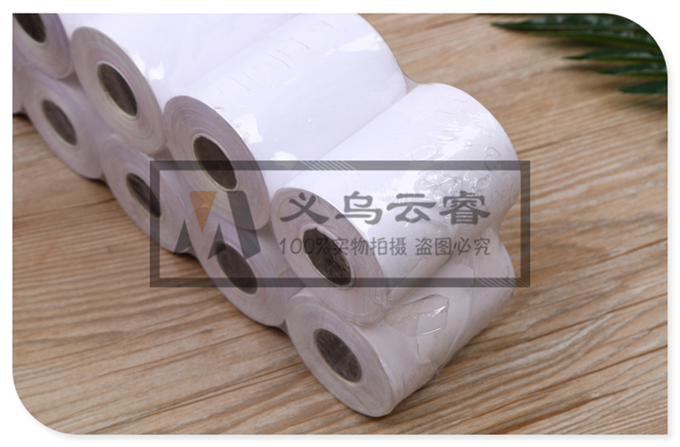 Transparent OPP Bag Ten Rolls to one Bag Thermal Cash Register Paper Printer Kitchen Order Calling Queuing machine Transparent OPP Bag Ten Rolls to one Bag Thermal Cash Register Paper Printer Kitchen Order Calling Queuing machine