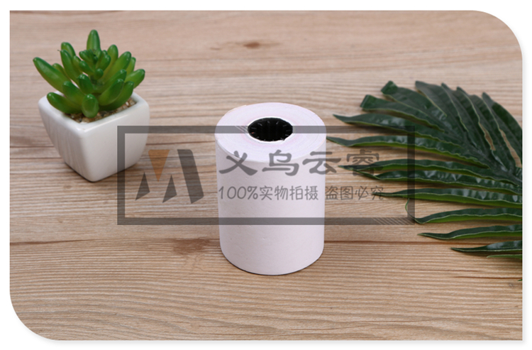 Transparent OPP Bag Ten Rolls to one Bag Thermal Cash Register Paper Printer Kitchen Order Calling Queuing machine Transparent OPP Bag Ten Rolls to one Bag Thermal Cash Register Paper Printer Kitchen Order Calling Queuing machine